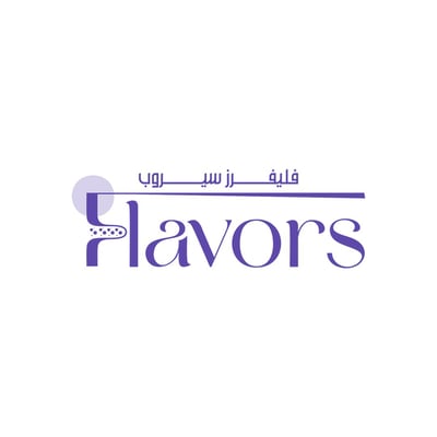 فليفرز سيروب logo