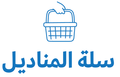 سلة المناديل logo