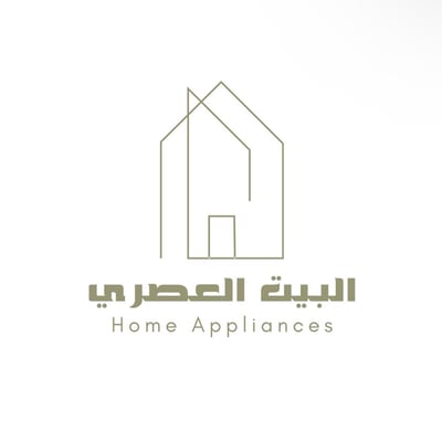 البيت العصري logo
