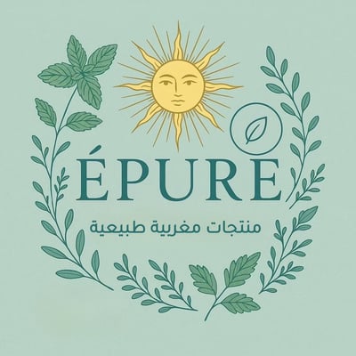 ÉPURE