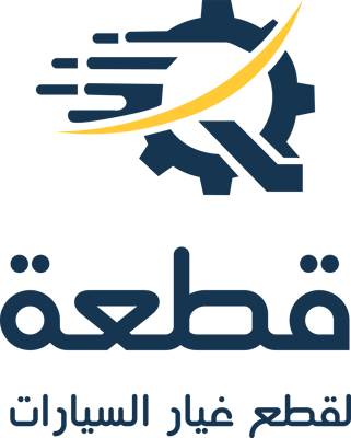 قطعة logo