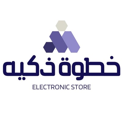 خطوة ذكيه logo