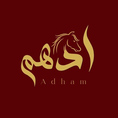 آدهم logo