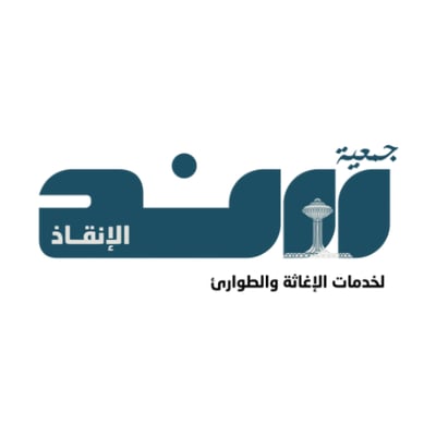جمعية سند الإنقاذ logo
