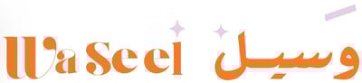 وَسيـل | waseel logo