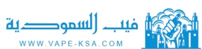 فيب السعودية || Vape-ksa logo