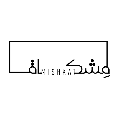 مِشكاة logo