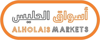 أسواق الحليس التجارية