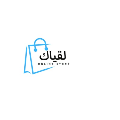 لقياك logo