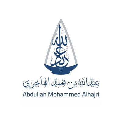 ديوان الأدلة القانونية logo