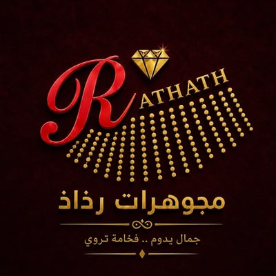 رذاذ للالماس logo