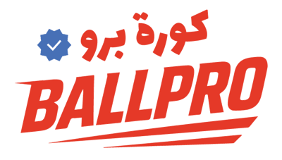 كورة برو