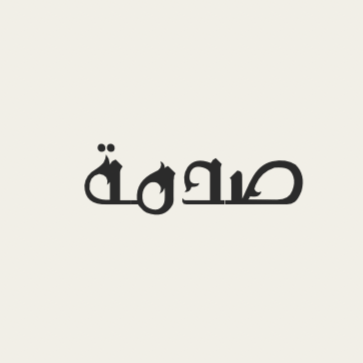 متجر صدمة logo