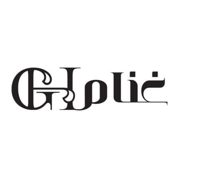غنام | Gh logo