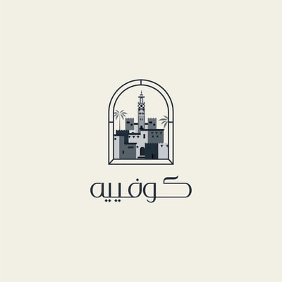 كوفييه logo