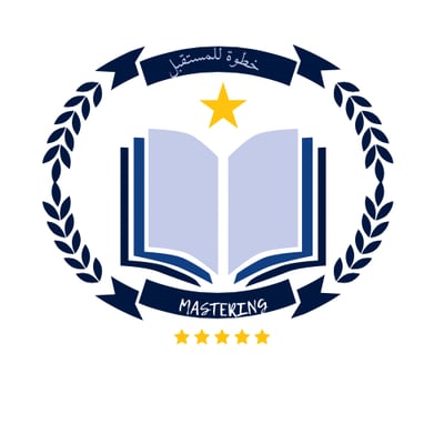 Mastering logo