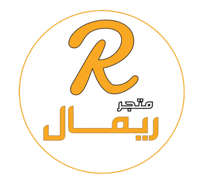 ريمال logo