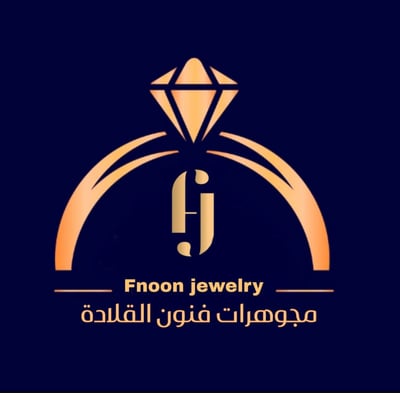 Logo of مجــوهــرات فنــون الـقـــلادة