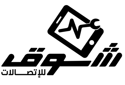 شوق للاتصالات logo