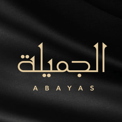 Aljamelh logo