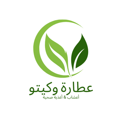 عطاره و كيتو