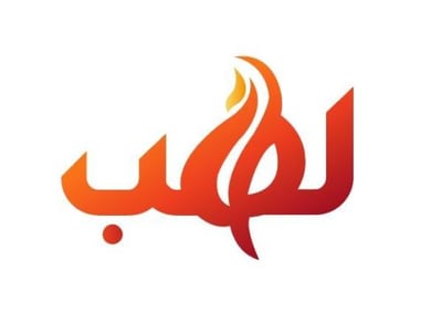 Lhb logo