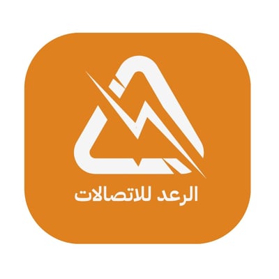 الرعد للاتصالات logo