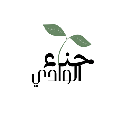 alwadi.Ks1 logo