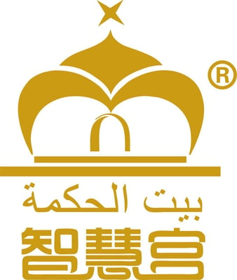 بيت الحكمة للغة الصينية logo