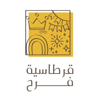 قرطاسية فرح logo