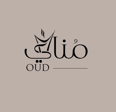 مُنـــــــــــاي للعود والبخور logo