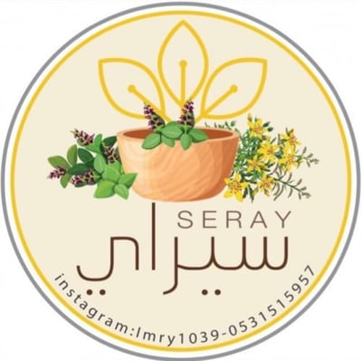 متجر سيراي logo