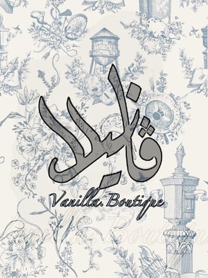 Vanila.boutique logo