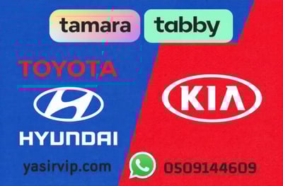 متجر Yasirvip logo