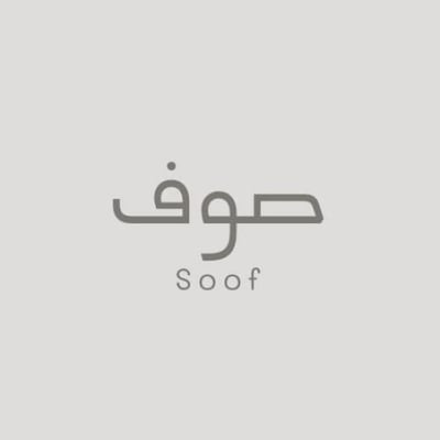 Logo of صوف