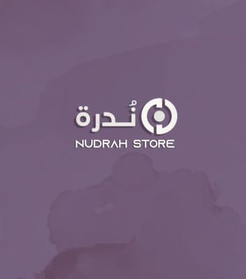 نٌدره Logo