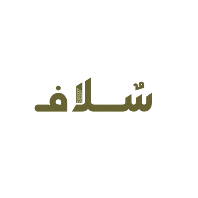 ســلاف logo