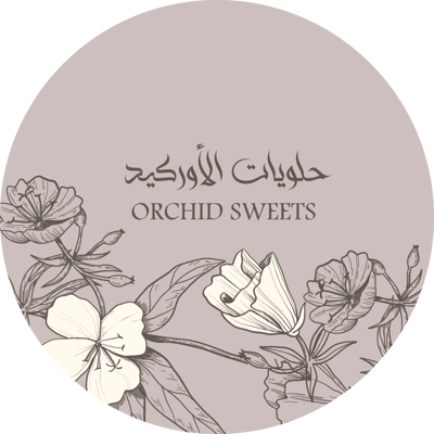 حلويات الأوركيد logo