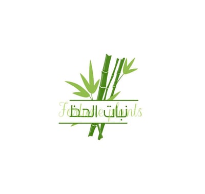 نبات الحظ logo