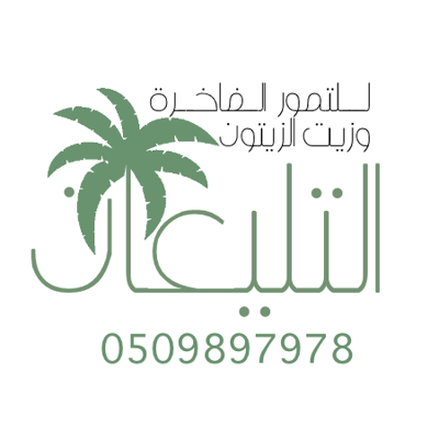 التليعان logo