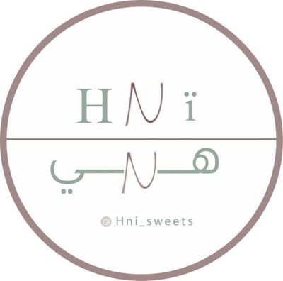 هنـــّي logo
