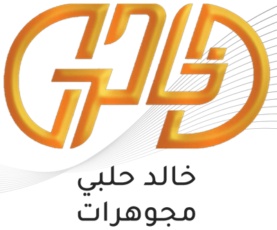 مجوهرات خالد حلبي