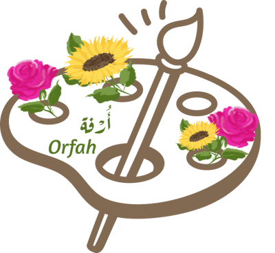 أُرْفة 🌻🩷 logo