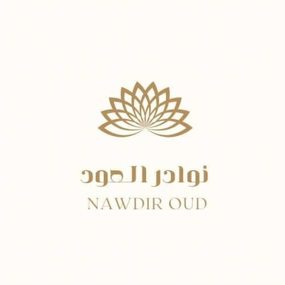 نوادر العود logo