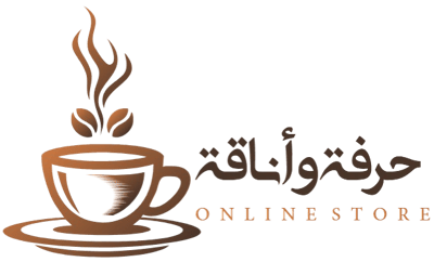 حرفة وأناقة logo