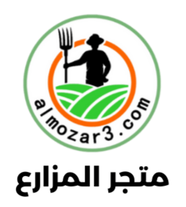 متجر المزارع logo