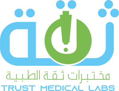 مختبرات ثقة الطبية logo