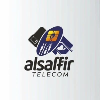 السفير للاتصالات logo