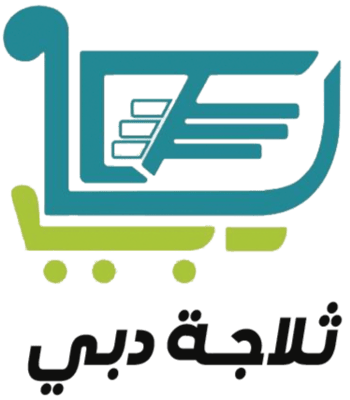 Dubai Medina refrigerator Logo