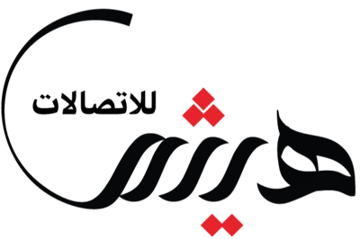 هيثم للإتصالات logo
